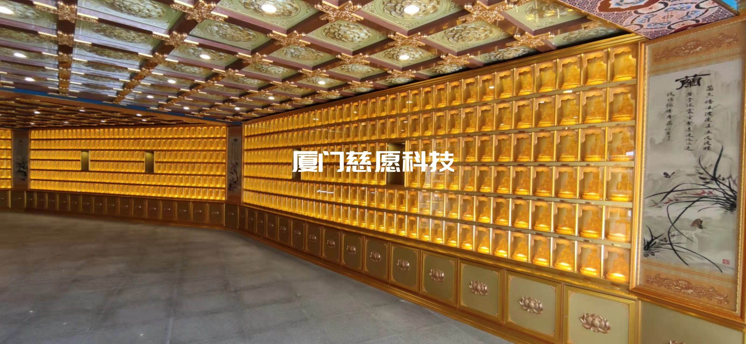 樟木頭觀(guān)音山古寺萬(wàn)佛墻 樟木頭觀(guān)音山古寺萬(wàn)佛墻