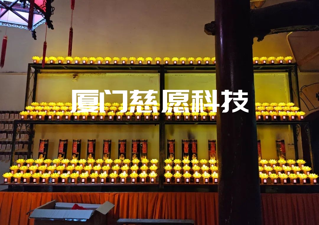 一個寺院道觀智能化公司怎么定義寺院以及道觀智能化發(fā)展 一個寺院道觀智能化公司怎么定義寺院以及道觀智能化發(fā)展